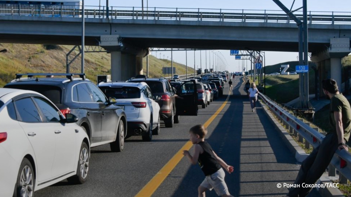 ТАСС tweet media