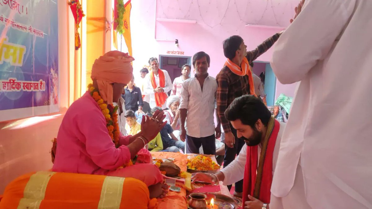 Yogendra_singhp's tweet photo. 📍वागदर (हमेरपाल) गुरु पूर्णिमा के शुभ अवसर पर 1008 श्री धर्म नाथ जी महाराज के दर्शन लाभ लिया।
.
.
.
.
.
.
.
.
#gurupurnima #guru #kadia #kumbhalgarh #kumbhalgarhpolitics #rajsamand #rajasthanpolitics #rajsamand #rajasthan #guruvar #rajasthan #neta #yuva #youth https://t.co/HHPsxvGGzQ