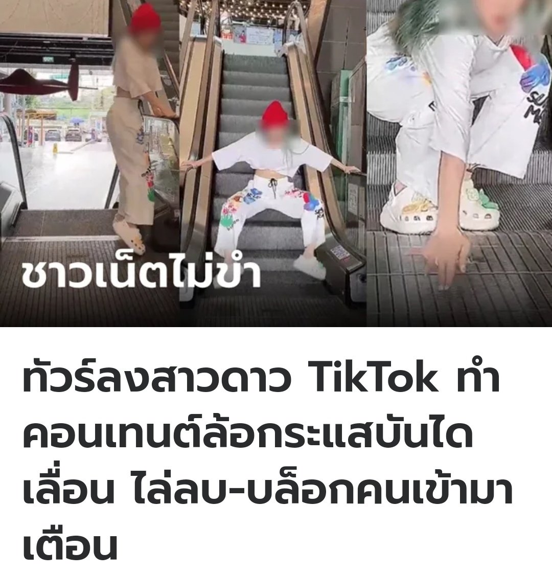Tarot to youuuu tweet media