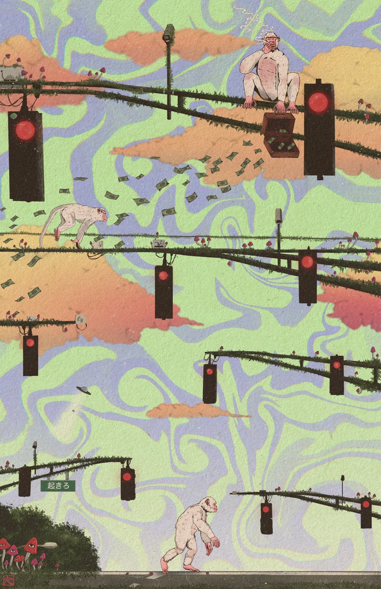 Awakening of the Primal Mind (2023)