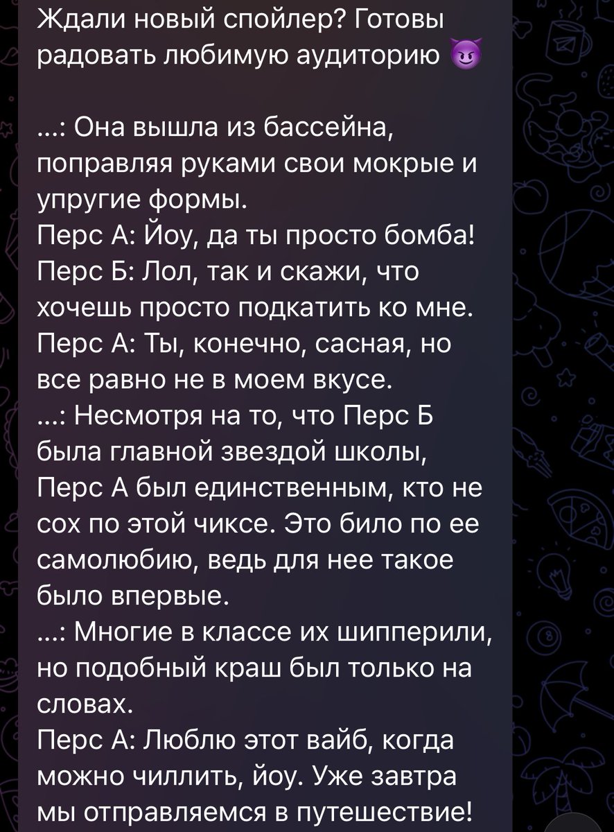 uptownmaharani's tweet photo. ⚠️ЭТО НЕ УЧЕБНАЯ ТРЕВОГА!!!!⚠️

ААААААААААА ДЕД Т*ПИШ КРИНЖА НАВАЛИЛ АААААААААААААА

#клуб��омантики https://t.co/h6i2A2hXtX