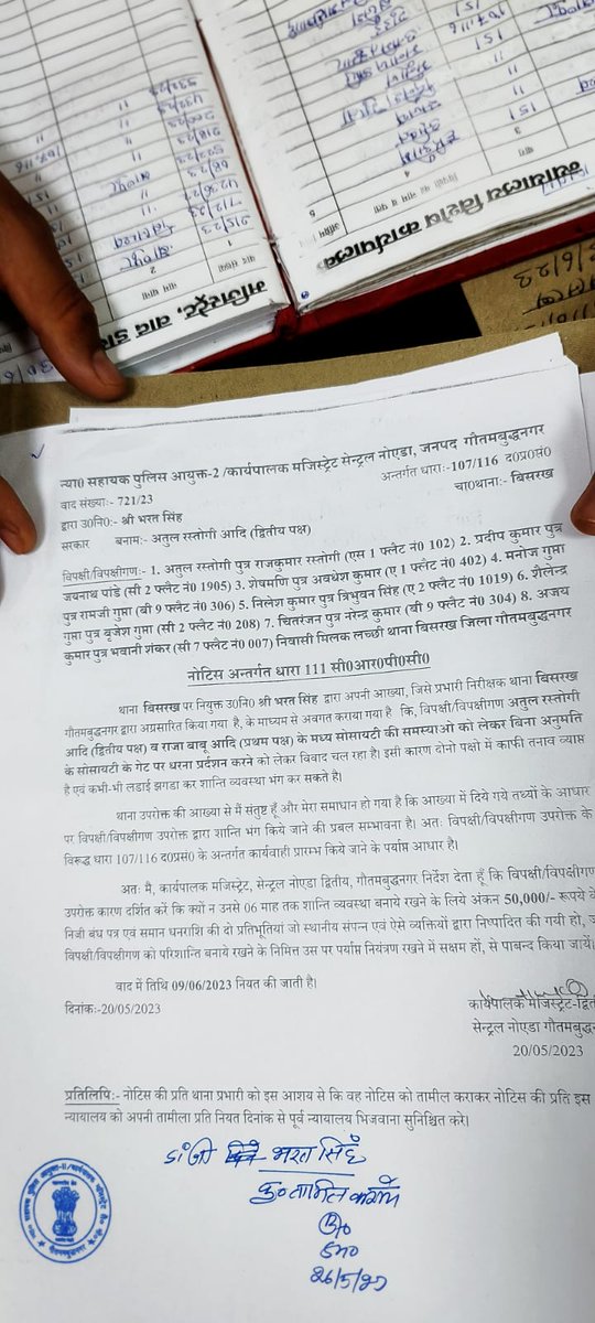 <a href="/PANKAJPARASHAR_/">Pankaj Parashar</a> <a href="/narendramodi/">Narendra Modi</a> <a href="/PMOIndia/">PMO India</a> <a href="/dr_maheshsharma/">Dr. Mahesh Sharma</a> Hope atleast they will take action on NOTICE ISSUE send to 16 residents of Eco Village 1 society for doing Peaceful Protest against builders for Incomplete  infrastructure,which was totally done injustice to them,which was conspiracy too,hope it will be cancelled now atleast