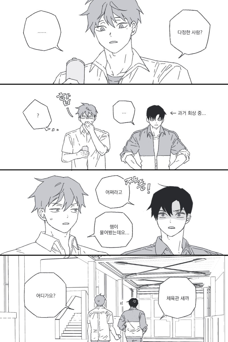 26(종상온2 리5) tweet media