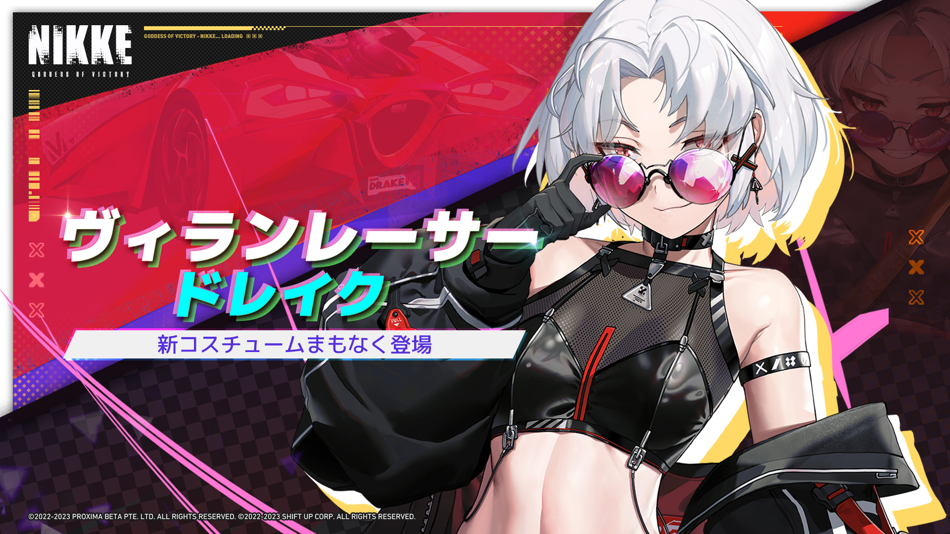 公式】勝利の女神：NIKKE on X: 