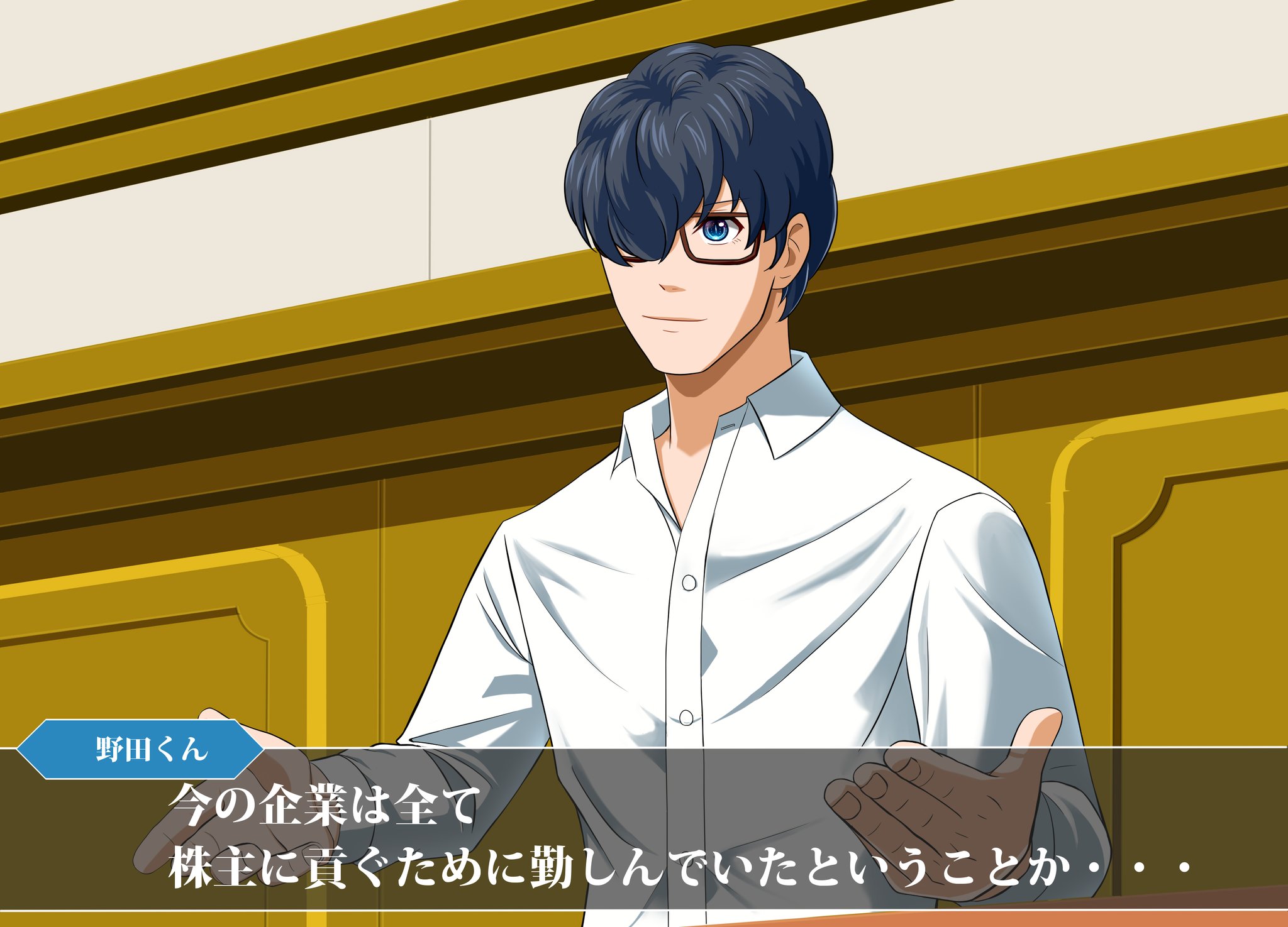 たか on X: 資本主義と戦うギャルに登場する察しの良い野田君を描きました。 いつか全世界1145148101919冊流通するよう私も応援いたします。  t.cocQfZTPgmk9  X