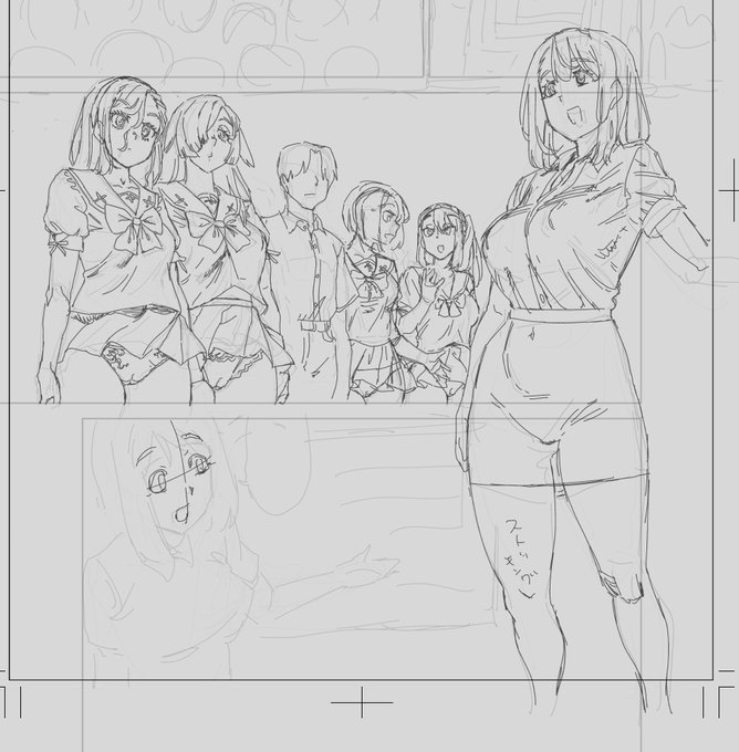 規制でTLが消えたんで、次のキャラでも見とってくれや 