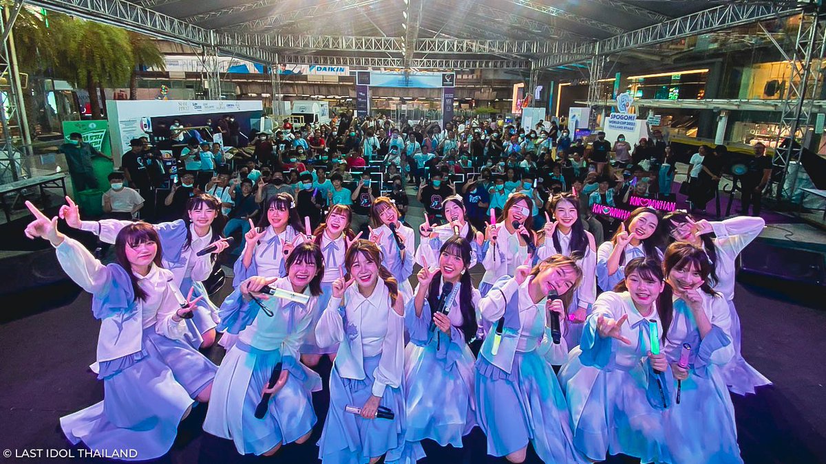lastidol_th's tweet photo. กิจกรรมการแข่งขันกีฬาเก็บขยะครั้งแรกในประเทศไทย “#SPOGOMIWORLDCUP2023 THAILAND STAGE” 
.
ขอบคุณทาง #GYuCreative ที่ให้สร้างกิจกรรมดีๆพร้อมมอบเวทีให้สาวๆได้พบปะกับแฟนคลับ
.
ขอบคุณแฟนคลับทุกคนที่ตามไปเชียร์ให้กำลังใจเหล่าเมมเบอร์ด้วยนะคะ 
.
#LASTIDOL #LASTIDOLTH #LASTIDOLTHAILAND https://t.co/ftbZqDWTkt