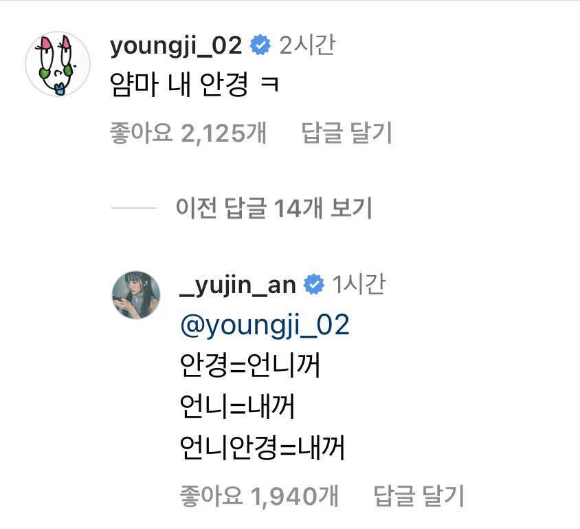 맨날여기와 tweet media