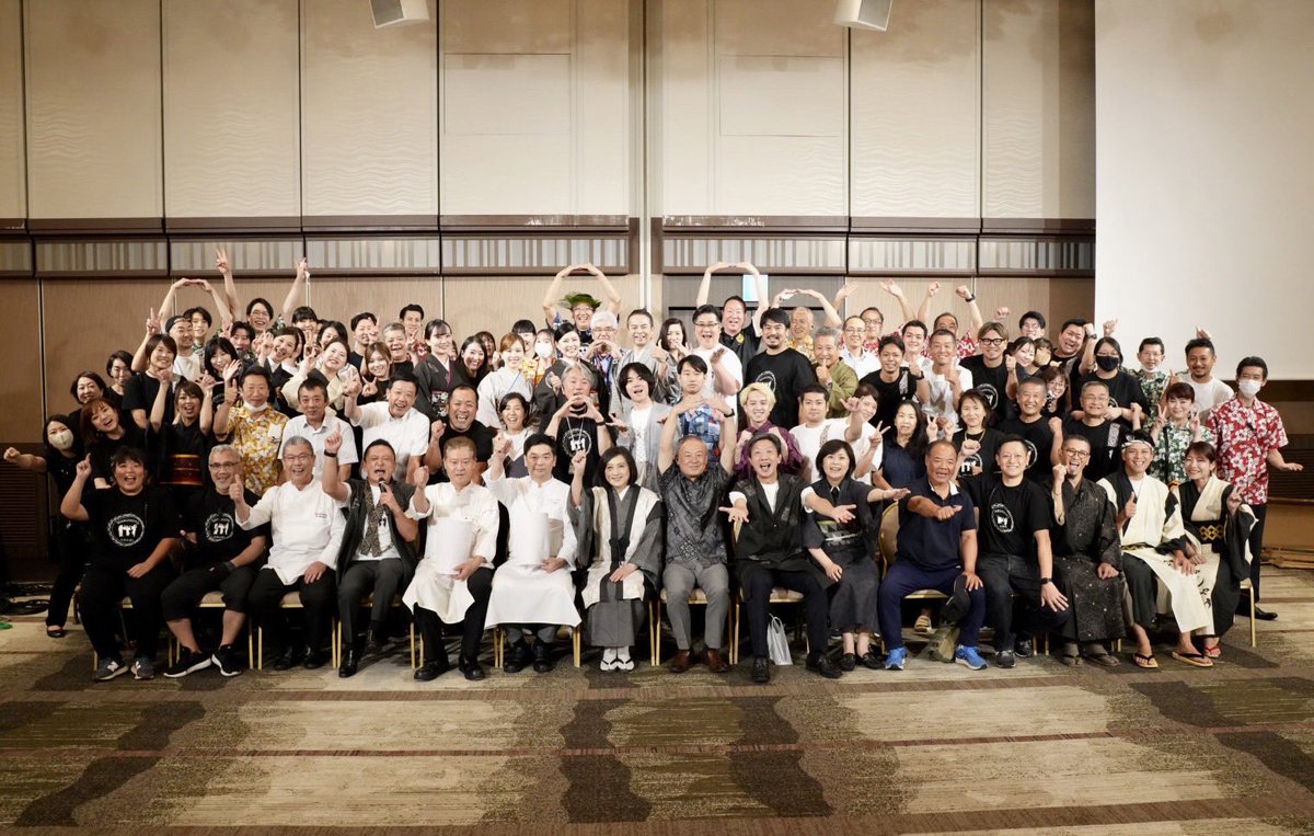 marugotoamami's tweet photo. 第2回まるごと奄美in東京へお越し頂きありがとうございました
2日間4回公演行い定員を上回る方達にご来場いただきかなり盛り上がった2日間となりました
ご参加頂いた皆様、多大なるご協力を頂いた吉祥寺エクセルホテル東急の全スタッフのお陰で無事に終了する事が出来ました
実行委員一同大感謝！ https://t.co/PLTrVr9jVh
