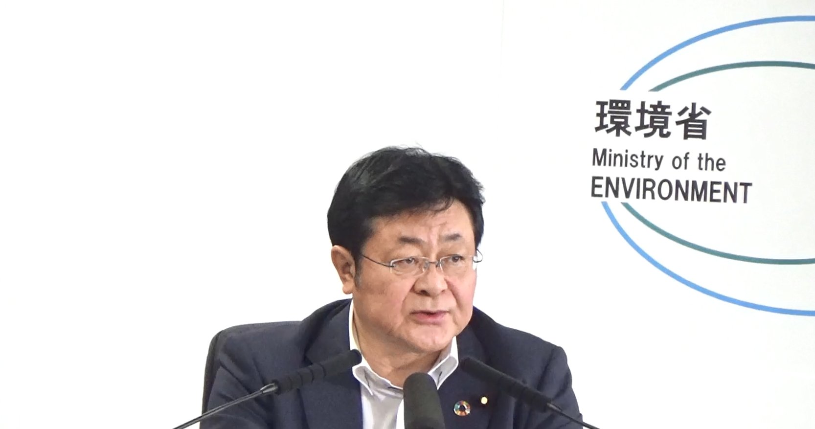 環境省 on Twitter 