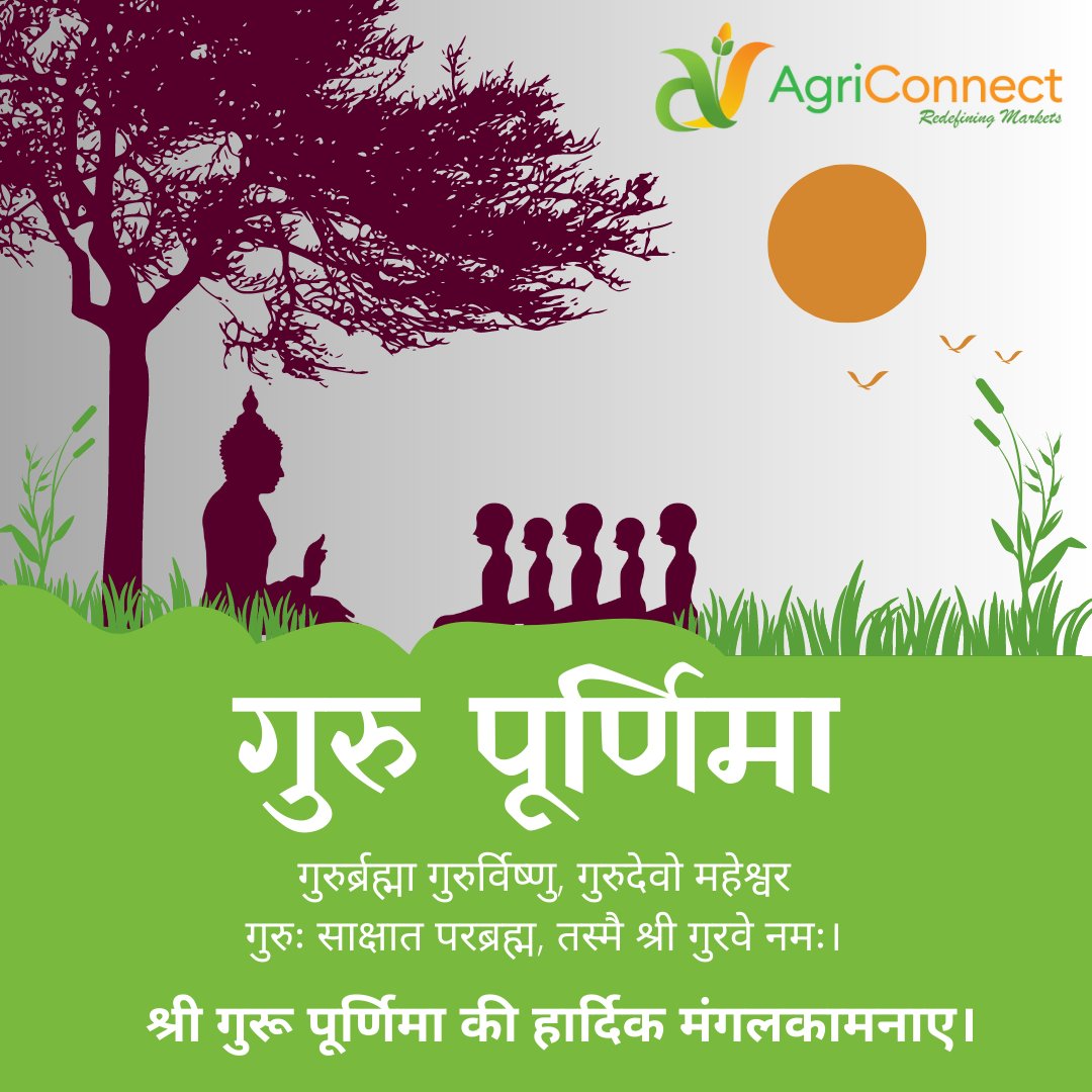 AgriConnectInc's tweet photo. खेतों में जब वह खुद को खो देता है,
प्रकृति के साथ, वो एक नई गाथा लिख देता हे।
बाजारों में, फसलों को बेचकर दौलत पाता है,
हर्षित होता है वह, जब कर्ज से निजात पाता है।
#farmlife #FarmersOfInstagram #Love #FarmingCommunity #farm #soilhealth #कृषि #पोषण #IndianFarmers #किसान #खेती https://t.co/VtLZgnSzg3