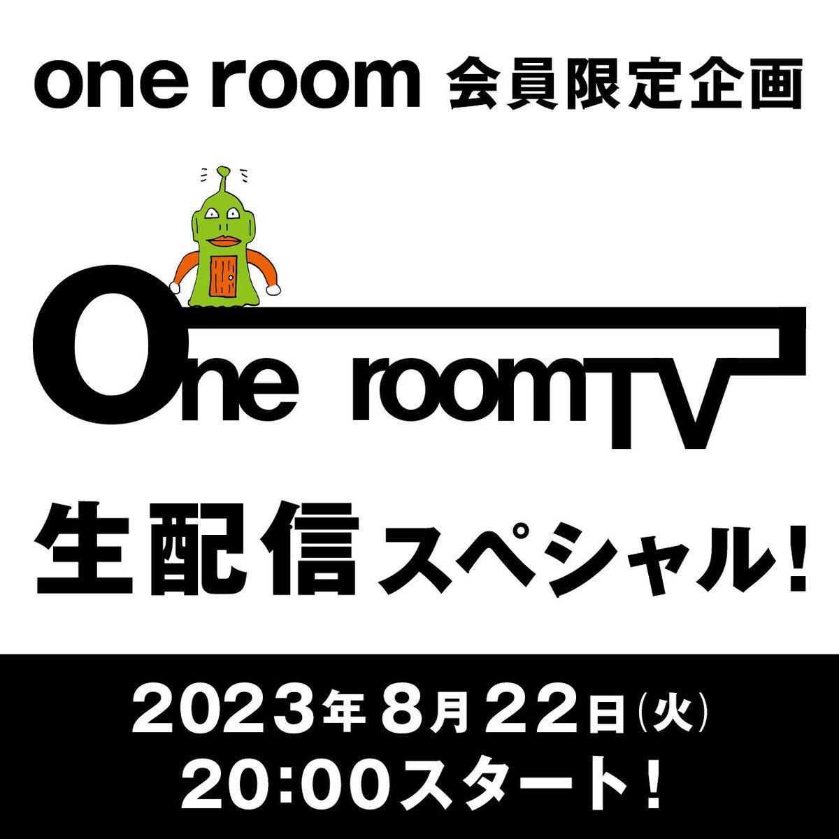 幸(*☻-☻*)back number (@backnum24419693) / Twitter