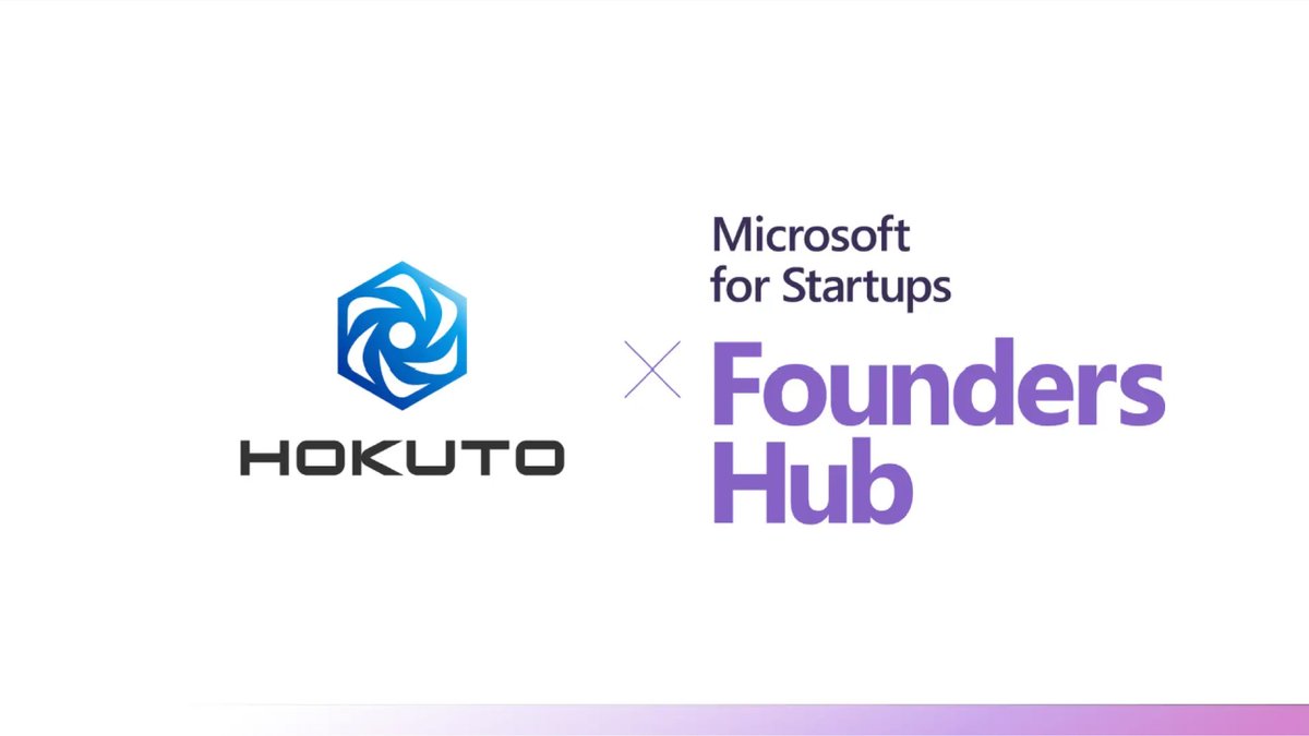 【株式会社HOKUTO、「Microsoft for Startup」に採択】
医師向け臨床支援アプリ「HOKUTO」を提供する株式会社HOKUTOが「Microsoft for Startups」に採択されました。

msft.it/6019gvxvS

#MS4SU #スタートアップ #OpenAI #GPT #AI #生成AI #AI活用 #医療 #医療業界 #マイクロソフト