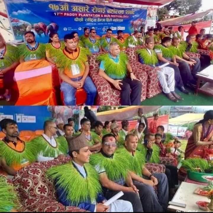 खेतमा राेप्ने धानकाे बीउ गलामालभिरेर
धान दिवश मनाउछन हेर नाैटंकिगरेर

पानी छैन किसानबस्छ आकास हेरेर
राज्यले हेर नाटकै गर्छ संजालमा हालेर

मनाउ दिवस सक्छाैभने मलबिउबाडेर
उत्पादन गर्छन किसानले पसिना झारेर

जनताकाे पैसा कुम्ल्याउछाै भ्रष्टचार गरेर
किसानले मल पाउदैन किन्न पैसातिरेर