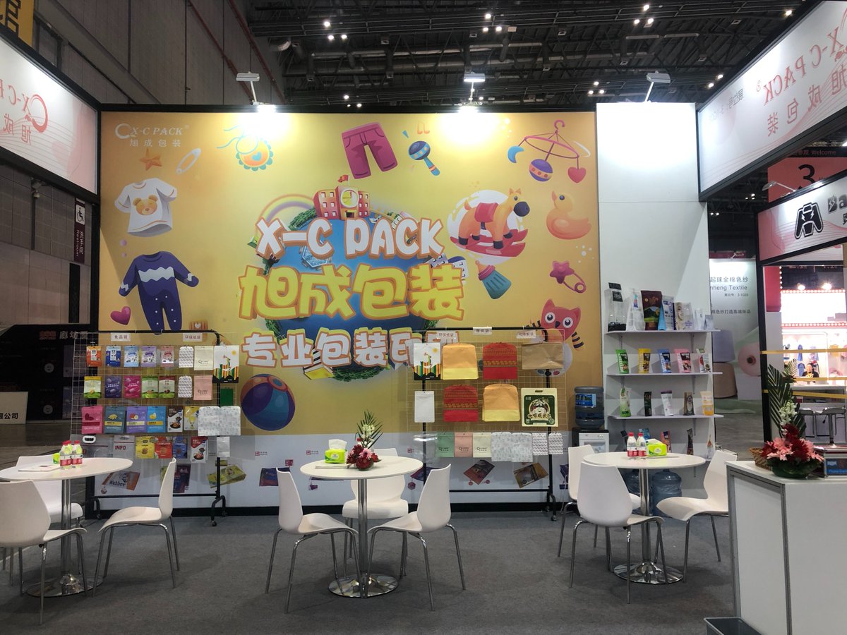 I Just came back from the packaging show today, the show is very successful, our cotton paper series products have received the attention of many companies, and they are willing to change the current packaging.
#foodpackging #roastedcoffee #groundcoffee #speciatycoffee #coffee