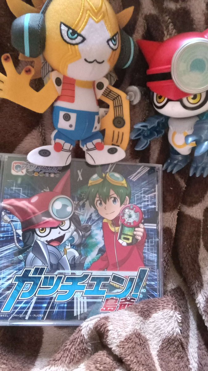 MasaruAniki's tweet photo. Ein bissel was zu #Applimon ^^
Musimon keychain, Gatchmon Figure (Evo. Komplett)
Und Gatchen Single
#Musimon #Gatchmon https://t.co/PLWjFbPFul