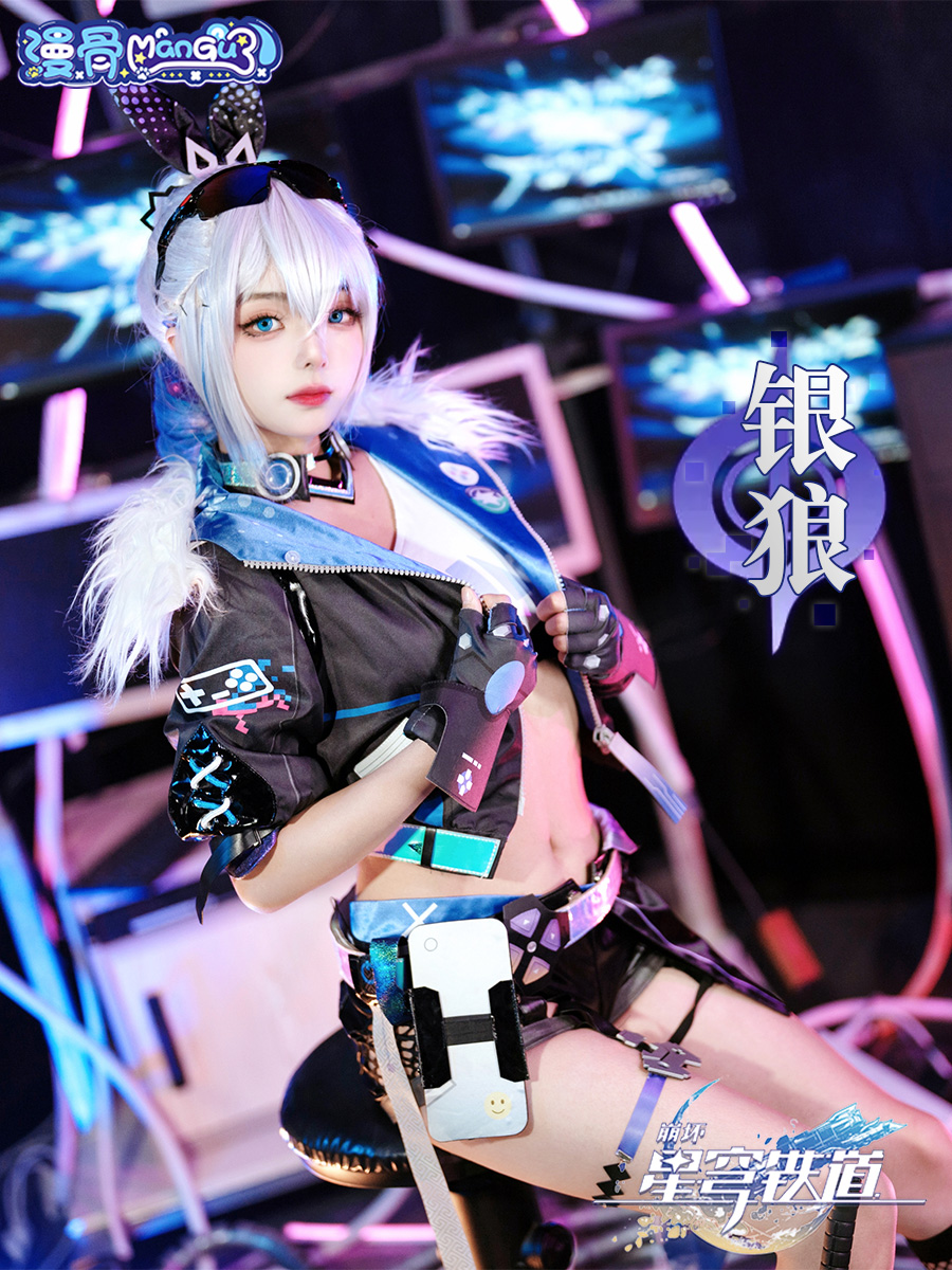TakerlamaCosplay on Twitter: 
