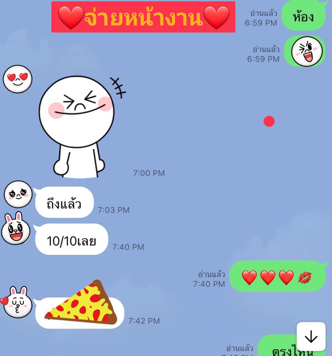 #ครีสะเกษ ลค.น่ารักๆก็ยังมีนะ รีวิวก็มา love ❤️ 

💋อยากลองชิมก็ทักมา 
💯รับเอง ตรงปก ไม่เร่งงาน นวดได้ มีประสบการณ์ เป็นกันเอง.
ทักได้นะ
🆔️ pcm0717
#รับงานศรีสะเกษ
#ไซด์ไลน์ศรีสะเกษ
#นวดน้ำมัน
#นวดb2b