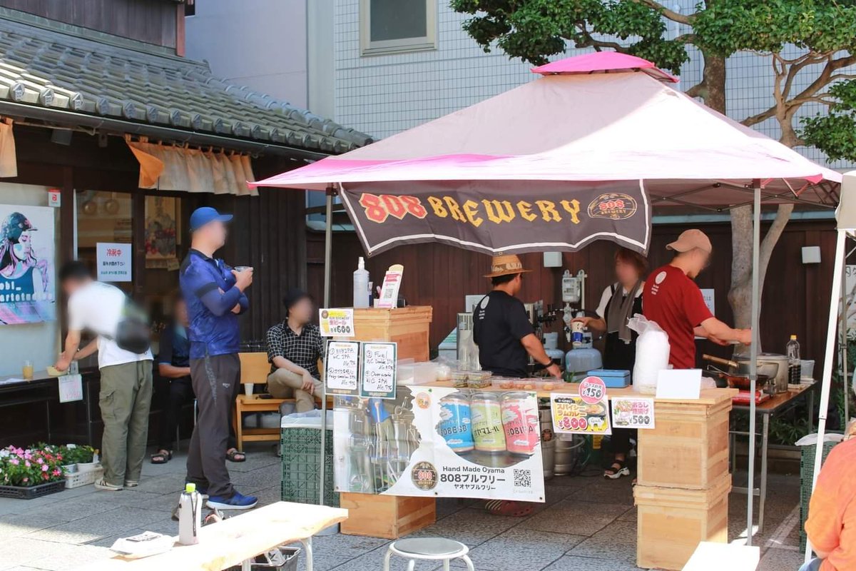 rdk_iroha's tweet photo. 2023/07/02
#思季マルシェ
#小山市 #まちの駅 #思季彩館
#ラムカレー
ごろごろ大きなラム肉と野菜
やわらかほろほろ😋
#harmoca さんの
プラムジュース(ソーダ割り)
お気に入りで毎回買っちゃうガレット♪
salt coffee service さんのプチスコーンは #思川リバーサイドマルシェ て購入 https://t.co/oIGntr7SbW