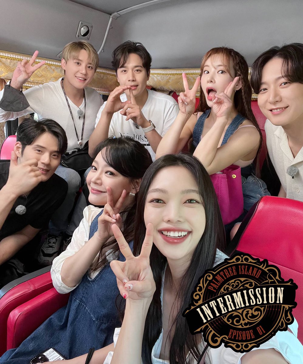 🏝️ PALMTREE ISLAND's new contents!

🎥 [INTERMISSION]
<절대 웃으면 안 되는 워크숍>이
오늘 저녁 9시에 공개됩니다😖☺️💕

🖇️youtube.com/@PALMTREEISLAND

#지금은_다들_웃고_있군
#팜트리아일랜드_인터미션
#PALMTREE_INTERMISSION