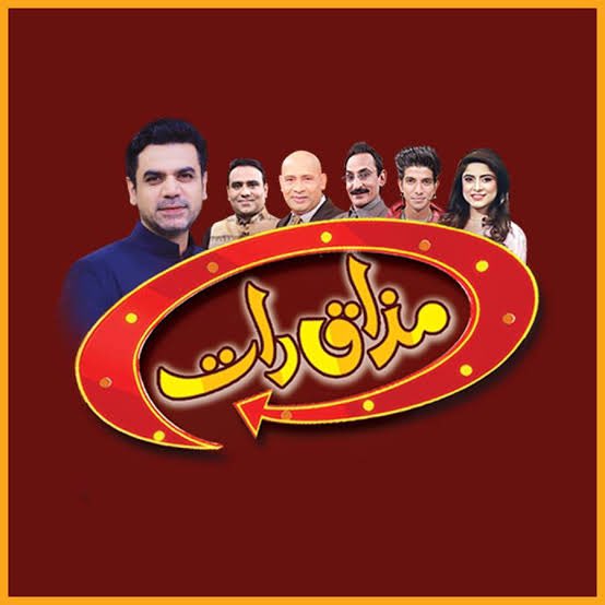 Big News! The Highest Rated Show in Its Category #MazaaqRaat Will Be ShiftIng From #DunyaNews To #SamaaTV Very Soon. As per our Info, The Whole Team Is Shifting with a HUGE Increment In Their Remuneration. Good Wishes For The Team of Mazaaq Raat from Epk! #VasayChaudhry