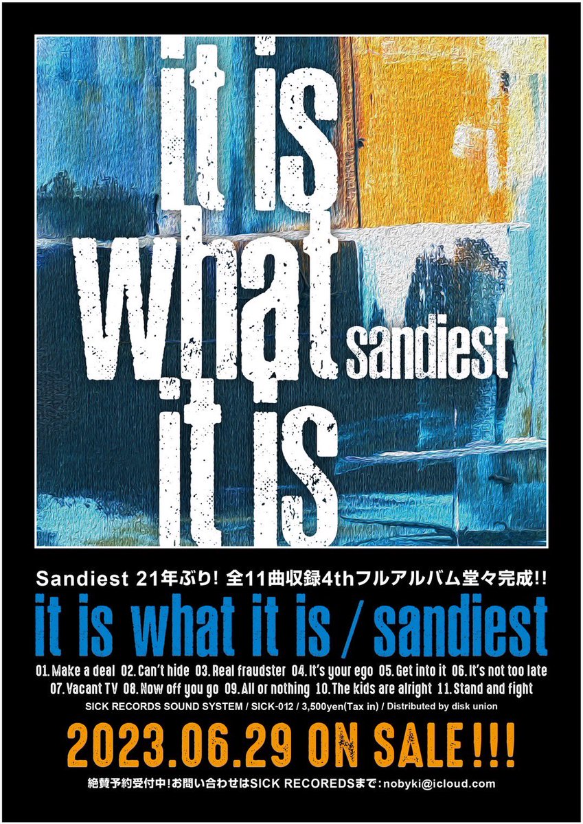 sandiest2017's tweet photo. リリースツアー岐阜編!!
岐阜柳ヶ瀬アンツにてお待ちしています!!
#thesolution
#the_solution
#fuckinjunkies
#sandiest
#theautocratics
#hotels
#thrashout
#alwayskeepthefaith
#hardmodcollective
@ants_staff
※CDは随時DMでも販売受け付けております。ご希望の方はご連絡ください。 https://t.co/HU9QE0IN6b