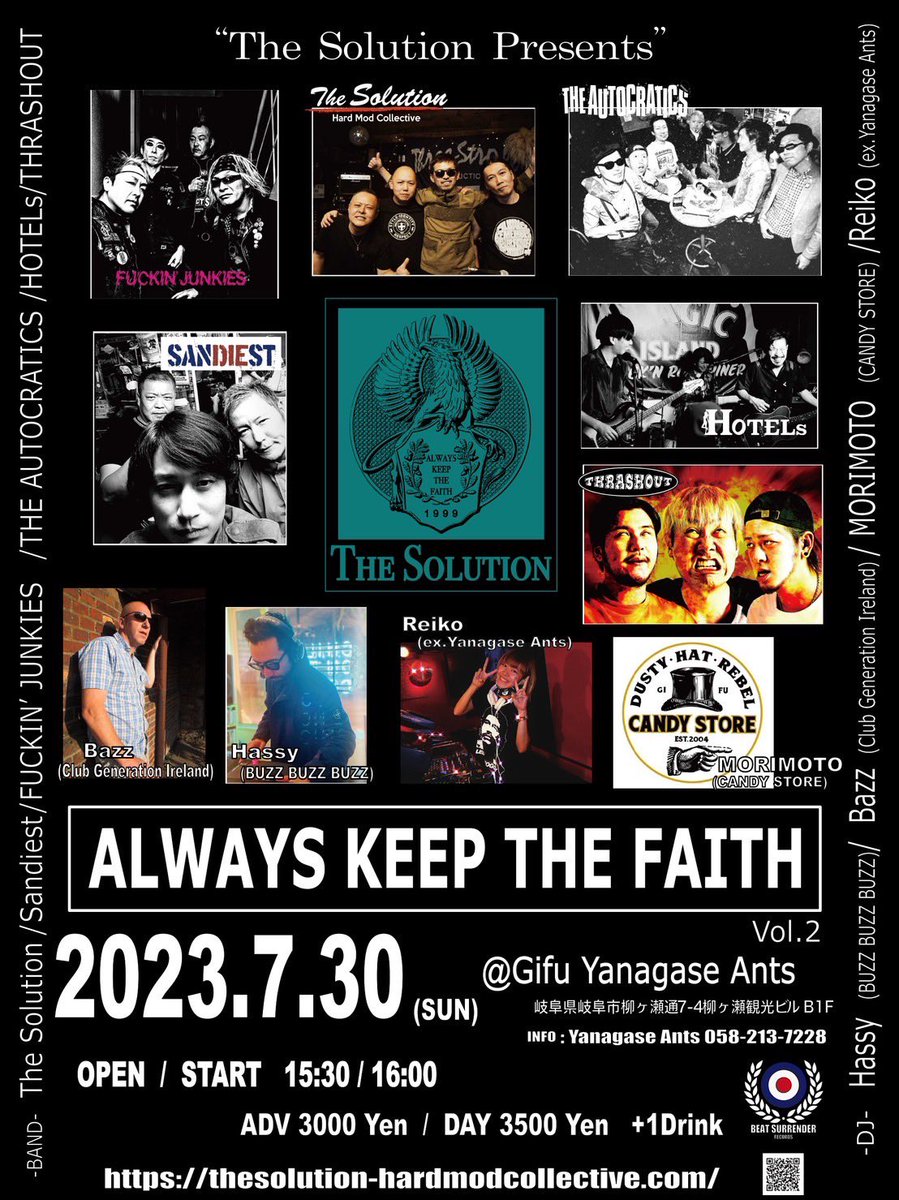 sandiest2017's tweet photo. リリースツアー岐阜編!!
岐阜柳ヶ瀬アンツにてお待ちしています!!
#thesolution
#the_solution
#fuckinjunkies
#sandiest
#theautocratics
#hotels
#thrashout
#alwayskeepthefaith
#hardmodcollective
@ants_staff
※CDは随時DMでも販売受け付けております。ご希望の方はご連絡ください。 https://t.co/HU9QE0IN6b