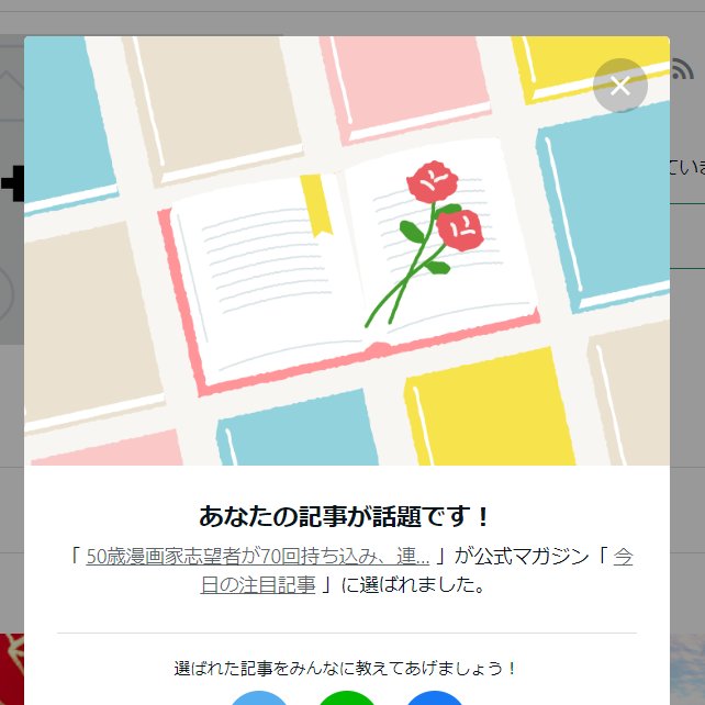 🥰🥰🥰✨✨✨ https://t.co/Tlb1xBVUI9