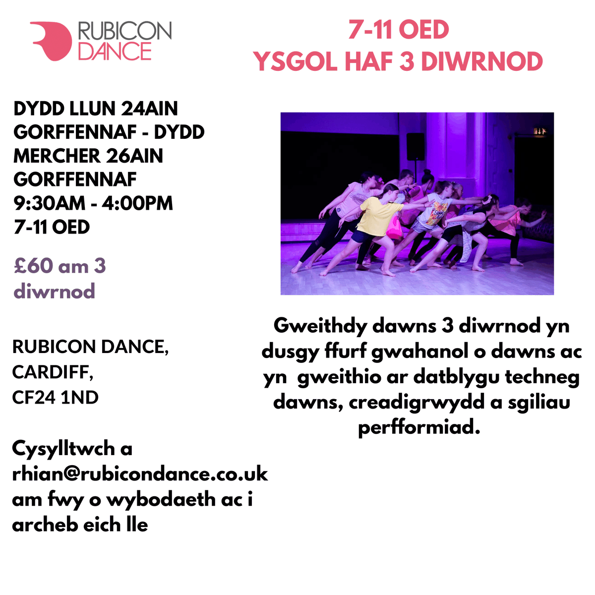 RubiconDance's tweet photo. Rubicon 7-11yrs Summer School! Monday 24th - Wednesday 26th July 💃 Email rhian@rubicondance.co.uk for more info and to book your space! https://t.co/Lx3qPYjqmQ