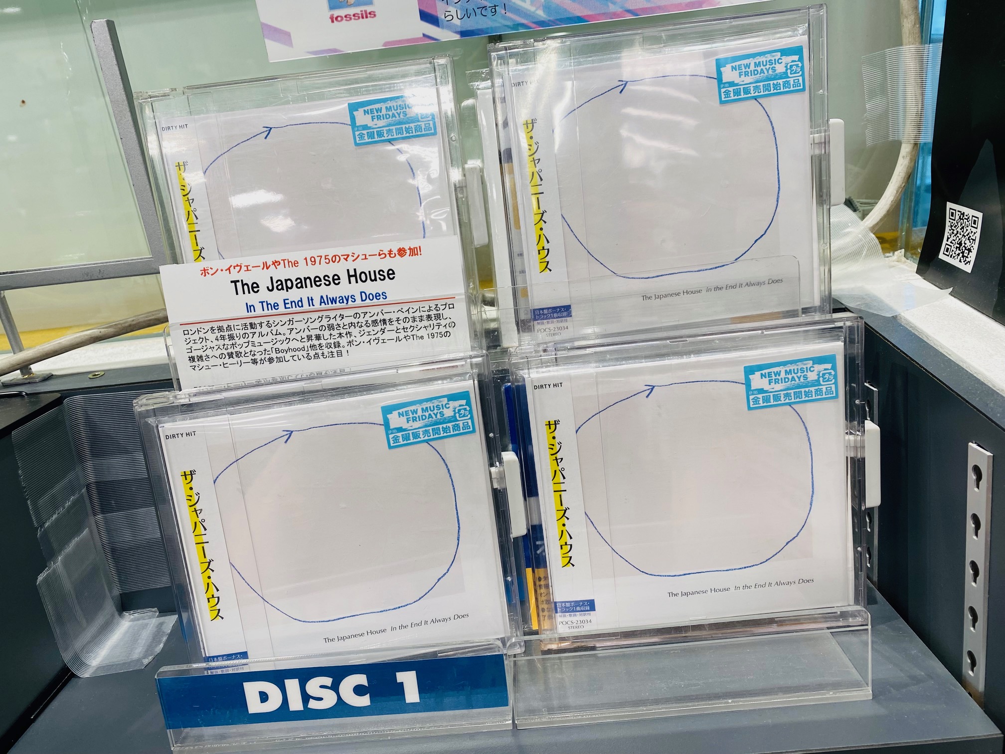 the japanese house サイン入りレコード 【10％OFF】 本・音楽・ゲーム