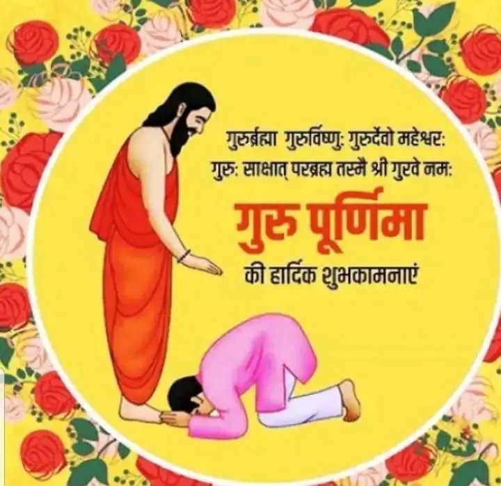 Himnath Subedi (@himnathsub48704) on Twitter photo 