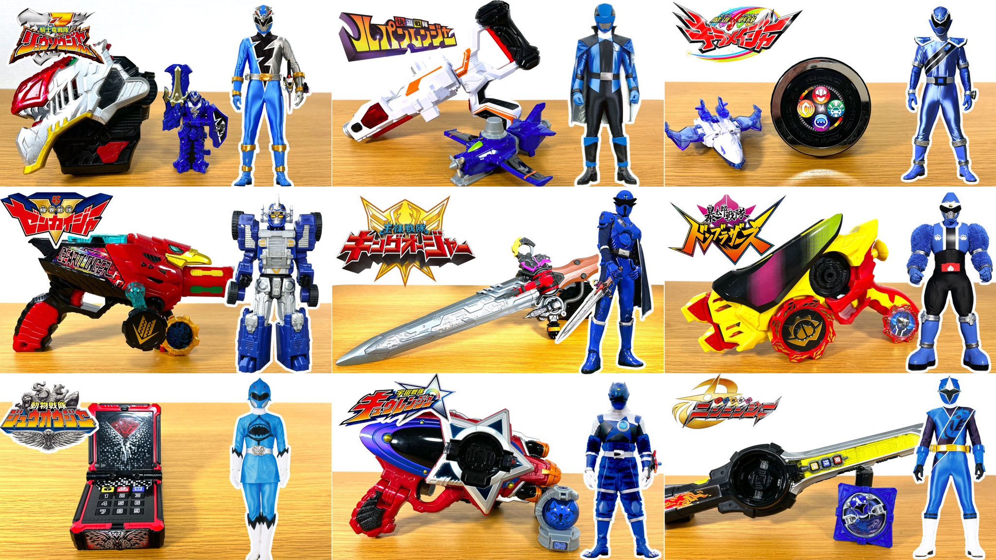 仮面ライダーと戦隊のおもちゃまとめて