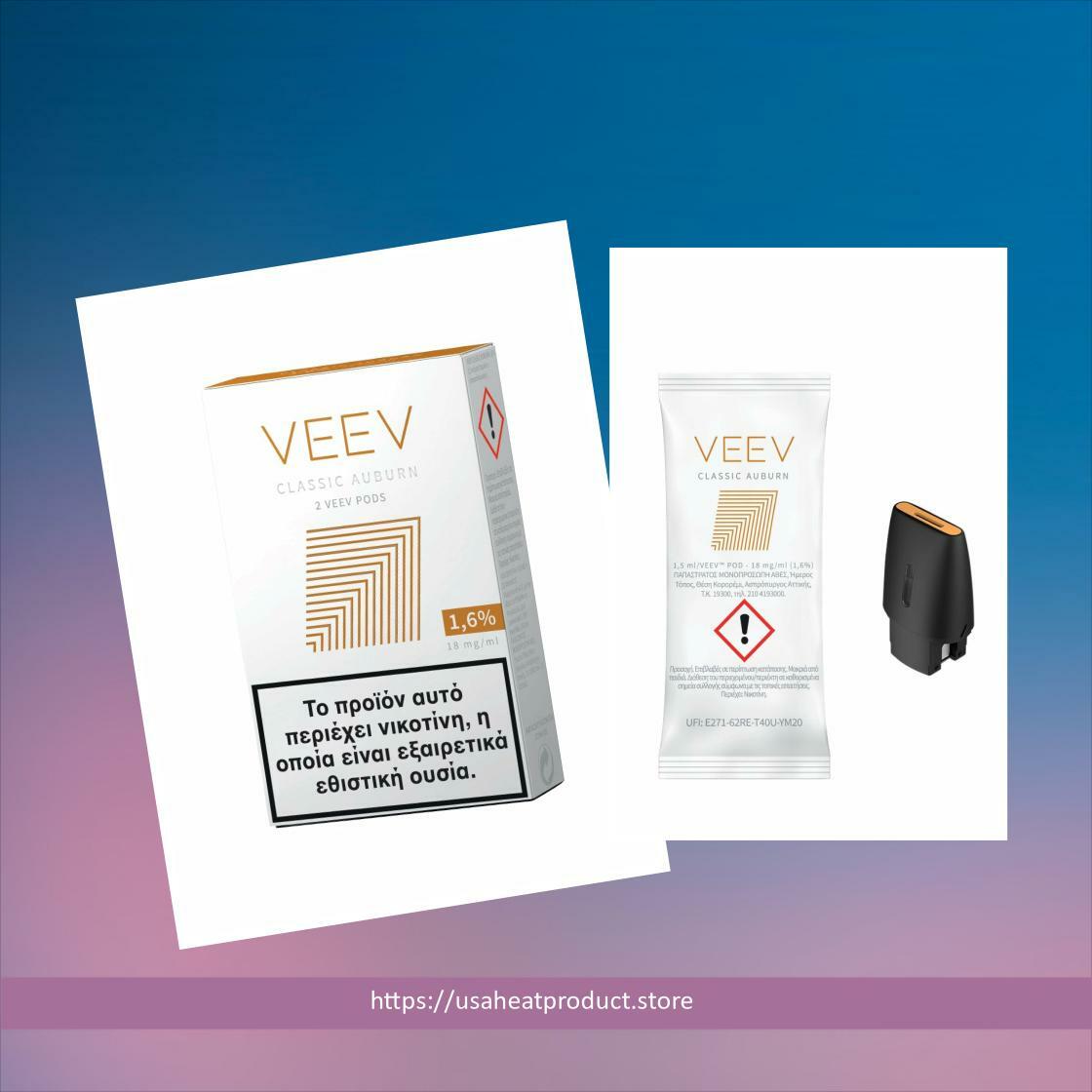 Th3BaDHabitS's tweet image. Limited offer! This awesome VEEV Pods Classic Auburn for €10.95.. 
usaheatproduct.store/products/veev-…
#iqos3 #iqoslilsolid