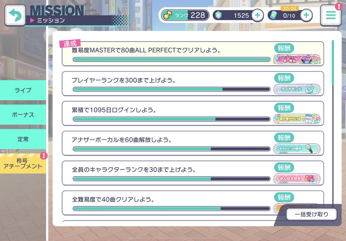 Bearcode25's tweet image. 