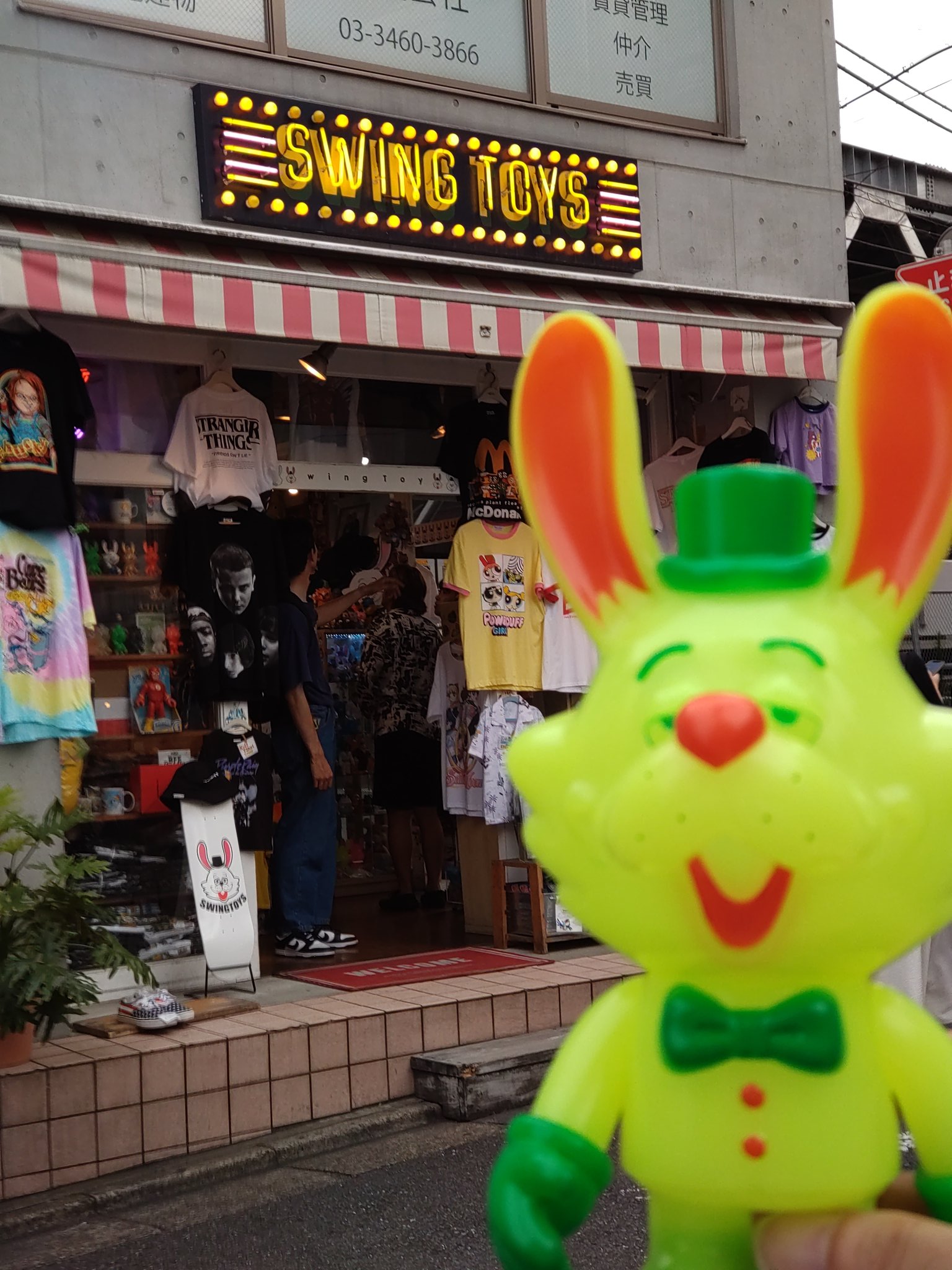 SWINGTOYS BIG SWING BUNNY かっこわらい雑貨店塗装 | royalbay.gr