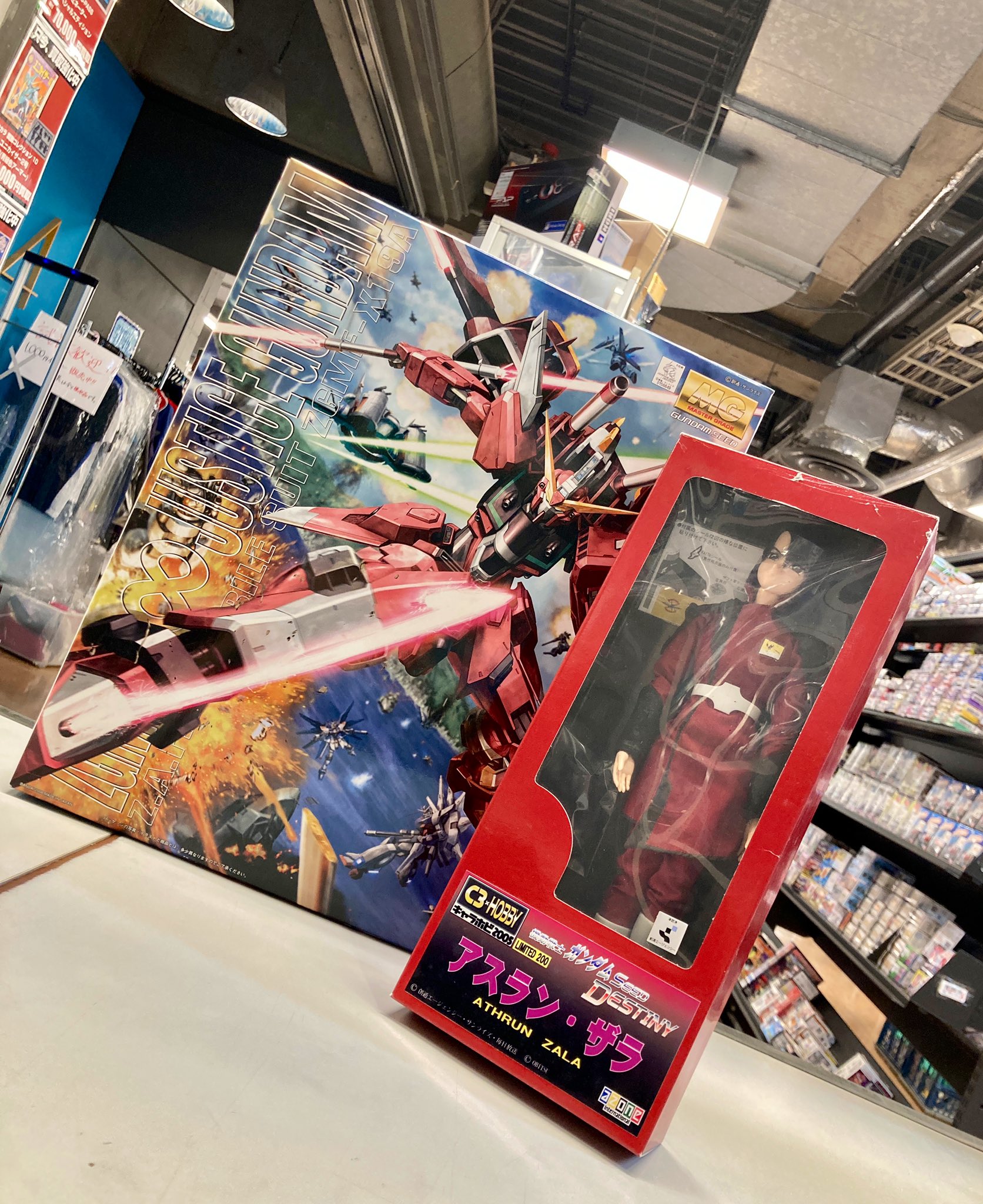 ガンダムSEED アスラン•ザラ LIMITED 200 おもちゃ