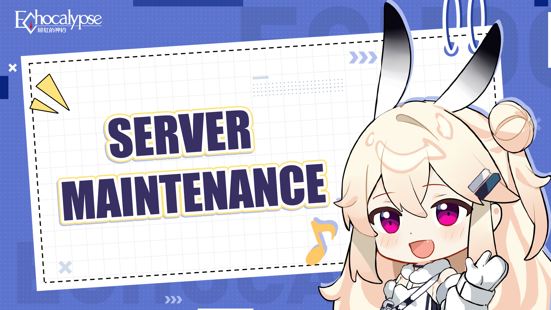Echocalypse on Twitter: " Server Maintenance Announcement Thank you all