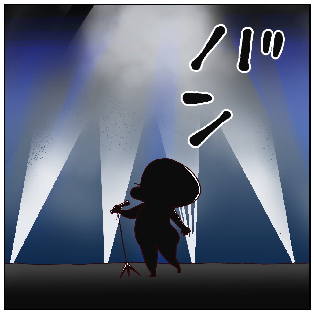 え、これって…？！胸キュンファンサ（1/3）

#ドキドキする話 
#エッセイ漫画 https://t.co/s1H31IPFX7