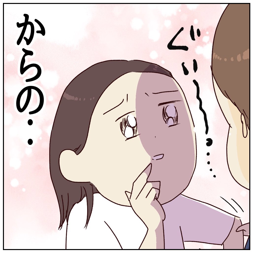 （3/3） https://t.co/7pKFHXwbr0