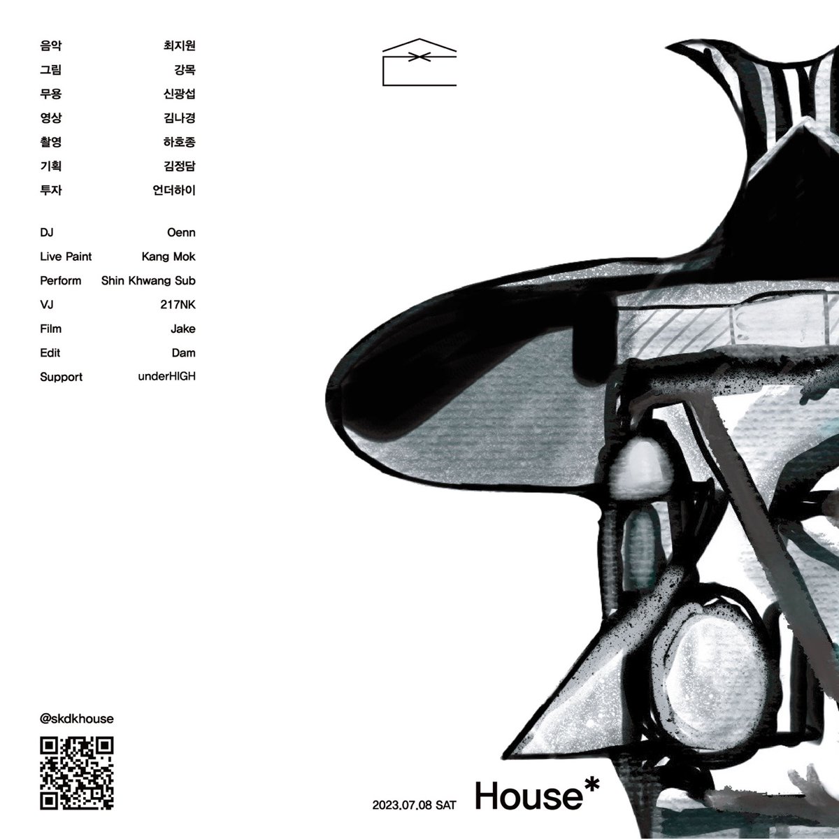Hello Nomads🌈

This week Saturday night! Our partner Whyout is having House * by SKDK party at Hytte  👀 👇🏻Check the link below for detail information!😆

discordapp.com/channels/94335…
