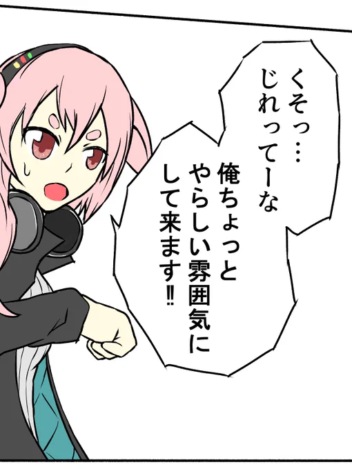 そういえば新しいタグできてたな
再掲しとこ
#めめアート  #使えよもこ田 