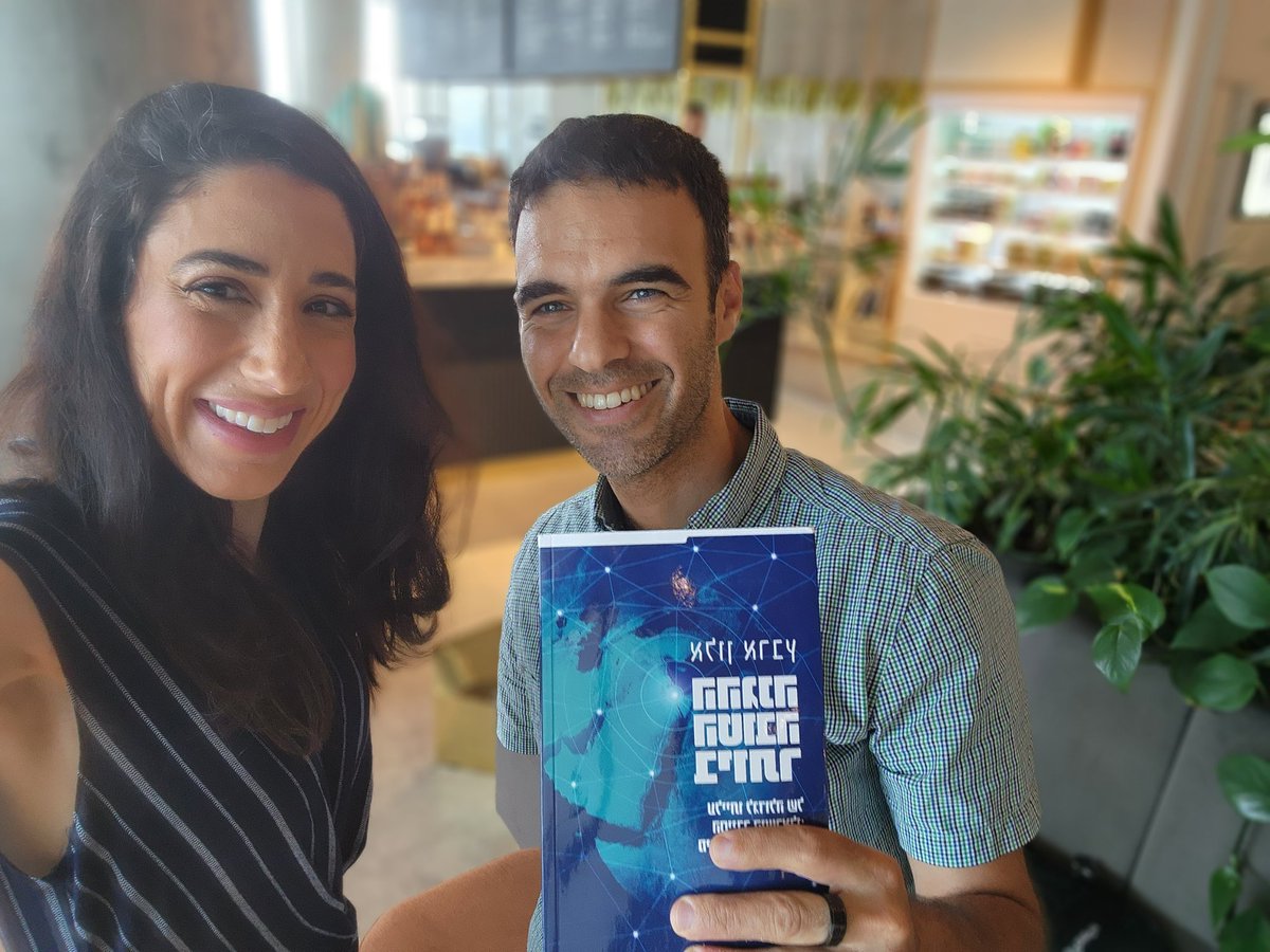 DiklaWagner's tweet image. With the talented @alonarbez #point5 and the author of "the best defense" the rise of the Israeli cyber security up