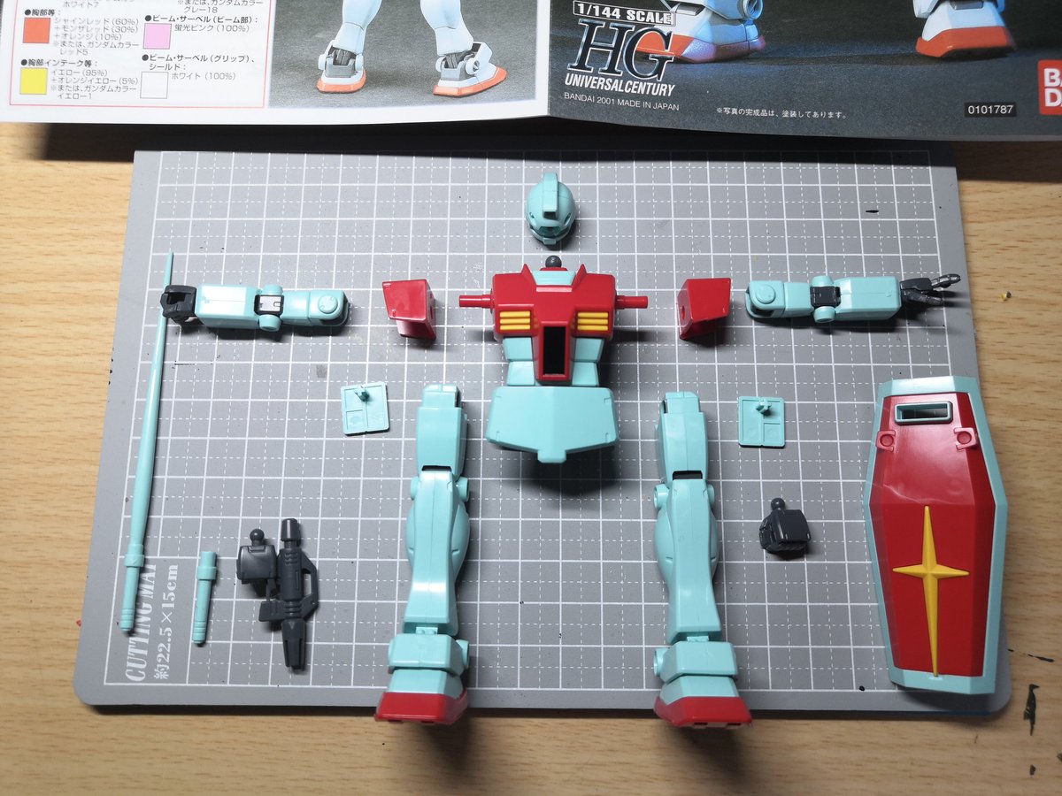 maoreo119's tweet photo. １時間で組み上がったGM
スゴイね、今のガンプラは、昔イロプラってあったけど桁違いのクオリティ、40年前に下手くそに色塗って、塗料をコタツでこぼして母ちゃんに叱らたのは何だったんだ、ってくらい出来がいい。GMを作ったので次はアレだな。
＃ガンプラ
＃ジム https://t.co/0y6G71DHbl