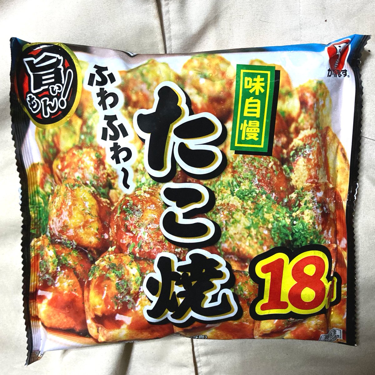 nufufu's tweet photo. まいばすけっと 冷凍たこ焼き 旨いもんたこ焼き(かねます食品) ｜冷凍食品 
https://t.co/gnOo4VEJsq
栄養成分のカロリーが、エネルギー102kcalと低く、炭水化物15.5gも低めですが、一袋の半分食べると約二倍…
#まいばすけっと #冷凍たこ焼き #旨いもんたこ焼き #かねます食品 #ぬふふcom https://t.co/nL8PZL0wYJ