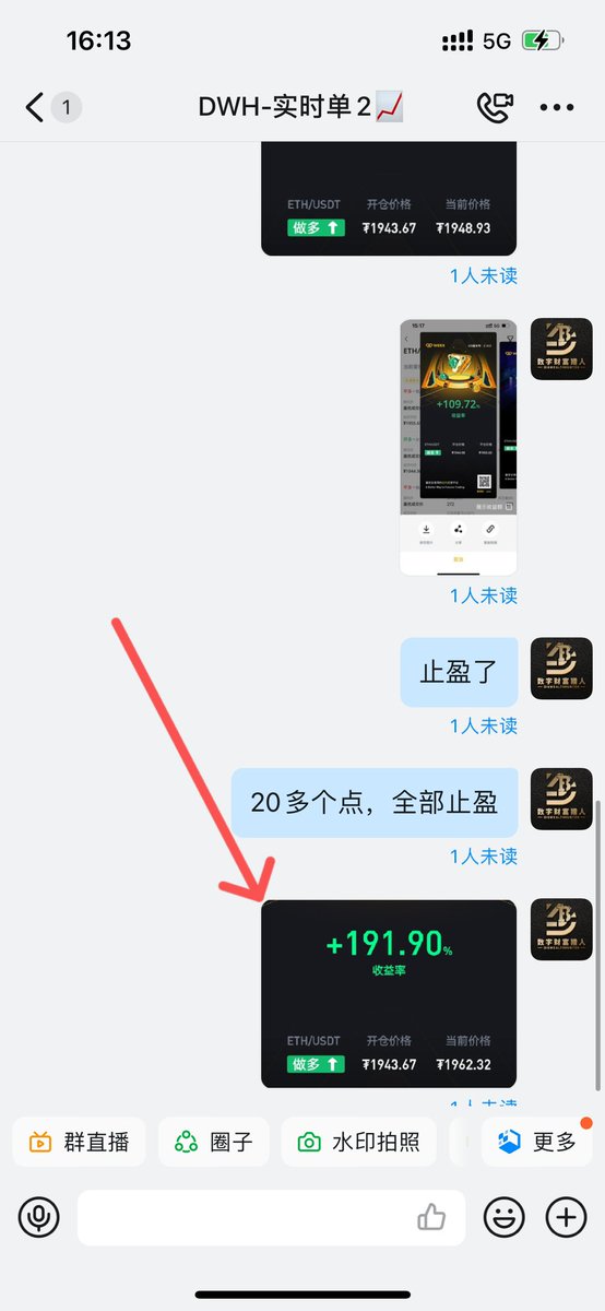 digitalpioner's tweet photo. 单单暴击，精准拿捏，一点不差 https://t.co/7ijrLYwVUd