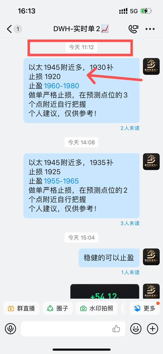 digitalpioner's tweet photo. 单单暴击，精准拿捏，一点不差 https://t.co/7ijrLYwVUd
