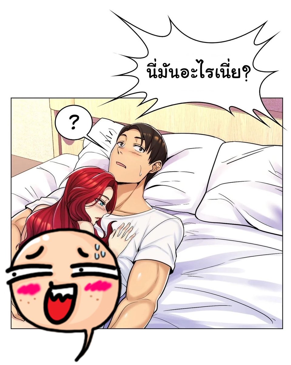 GXThai_FS's tweet photo. อ่านเเละโหลดมังง่ะอ่านฟรีเรื่อง My Girlfriend is My Stepmother แฟนฉันคือแม่เลี้ยงของฉัน ตอนที่ 1-11 แบบ PDF ได้ที่นี่
https://t.co/k1pUDPVv6V https://t.co/4dSud5p1pz