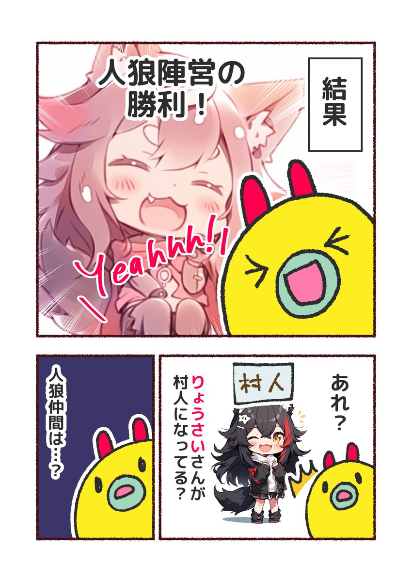 (2/) https://t.co/scMMzZGqIC