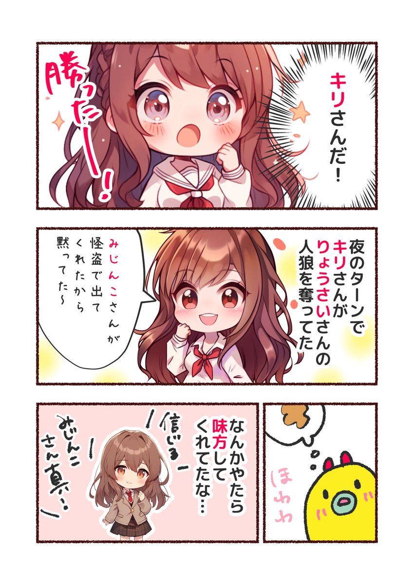 (2/) https://t.co/scMMzZGqIC