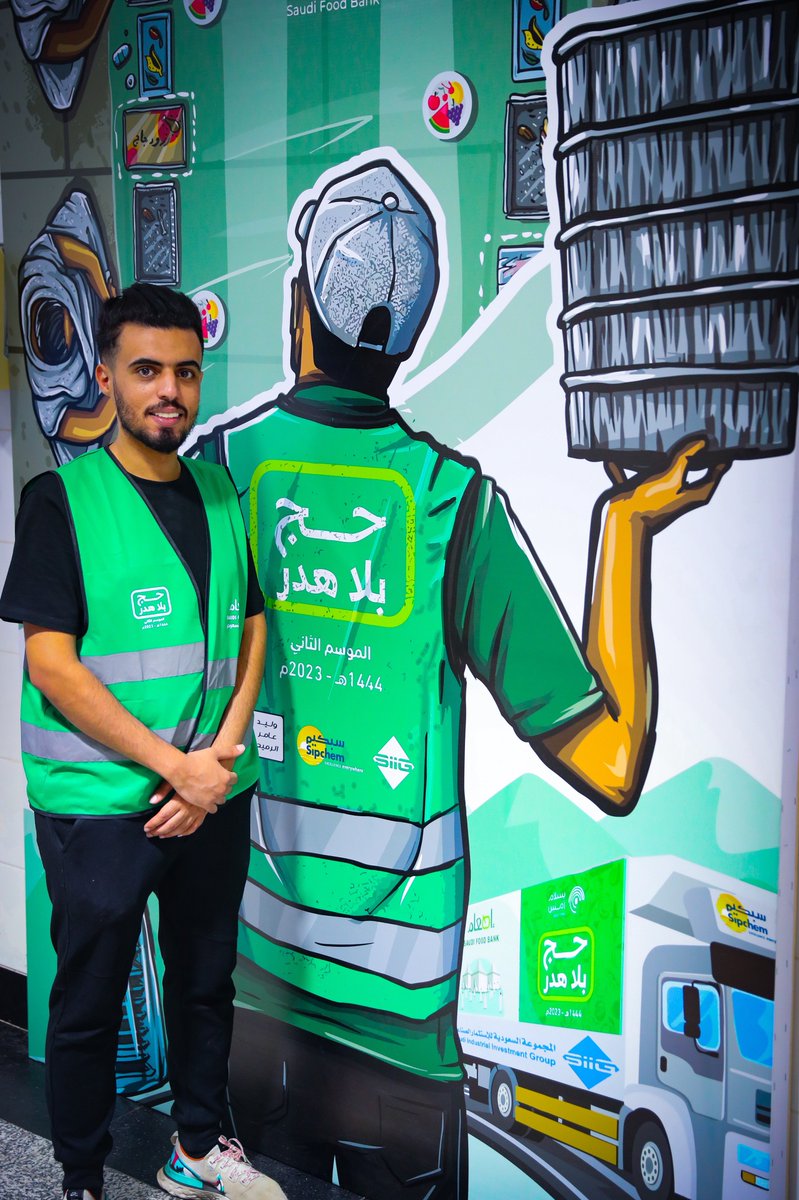 عبدالاله المحارب 📸 tweet media